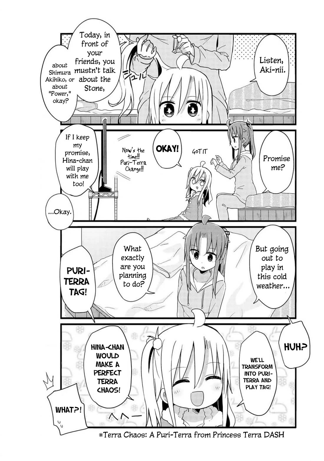 Yo-Jo Life! Chapter 47 - Page 2