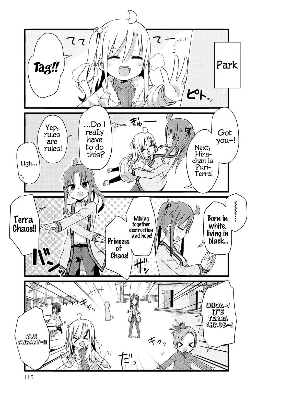 Yo-Jo Life! Chapter 47 - Page 3