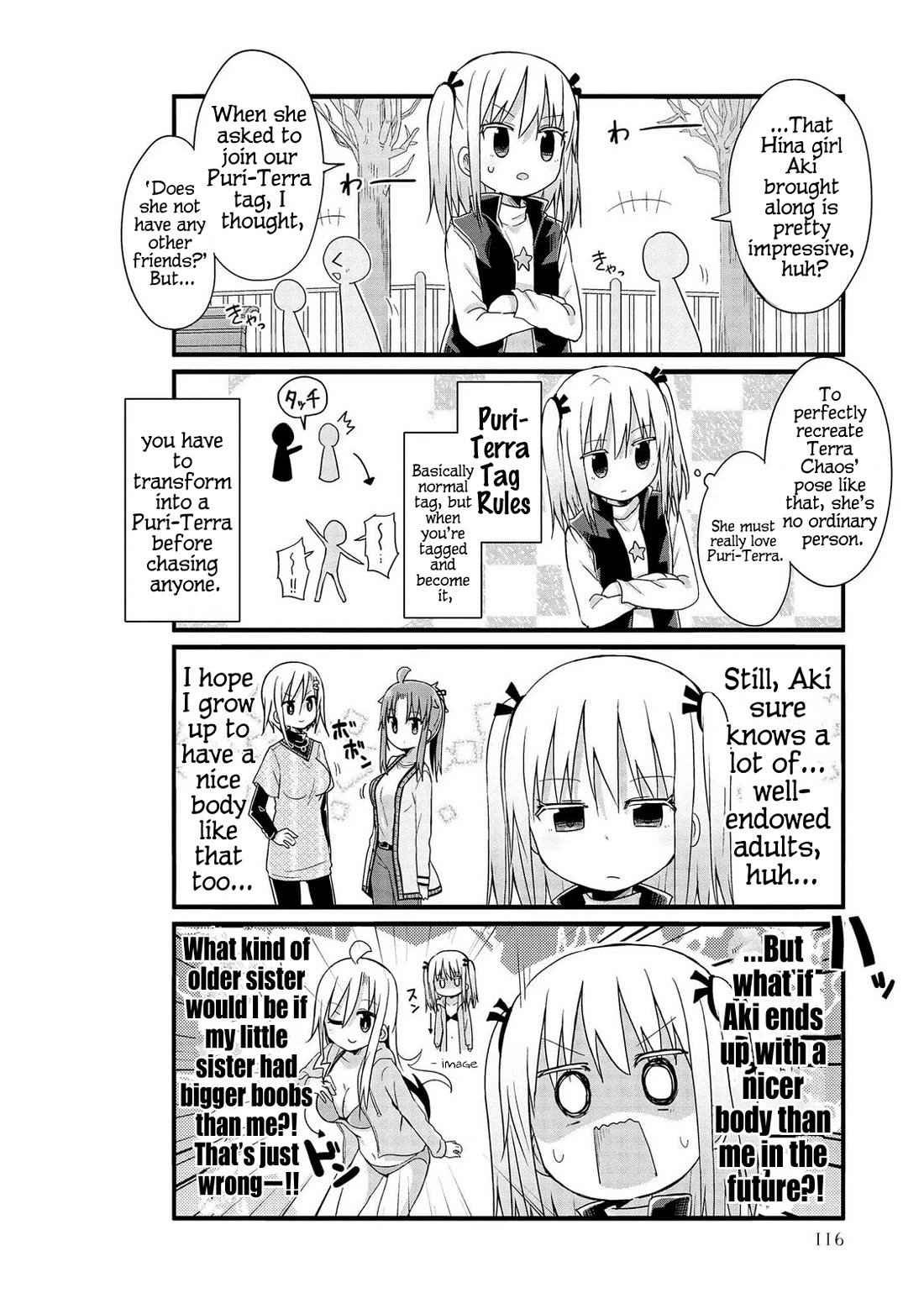 Yo-Jo Life! Chapter 47 - Page 4
