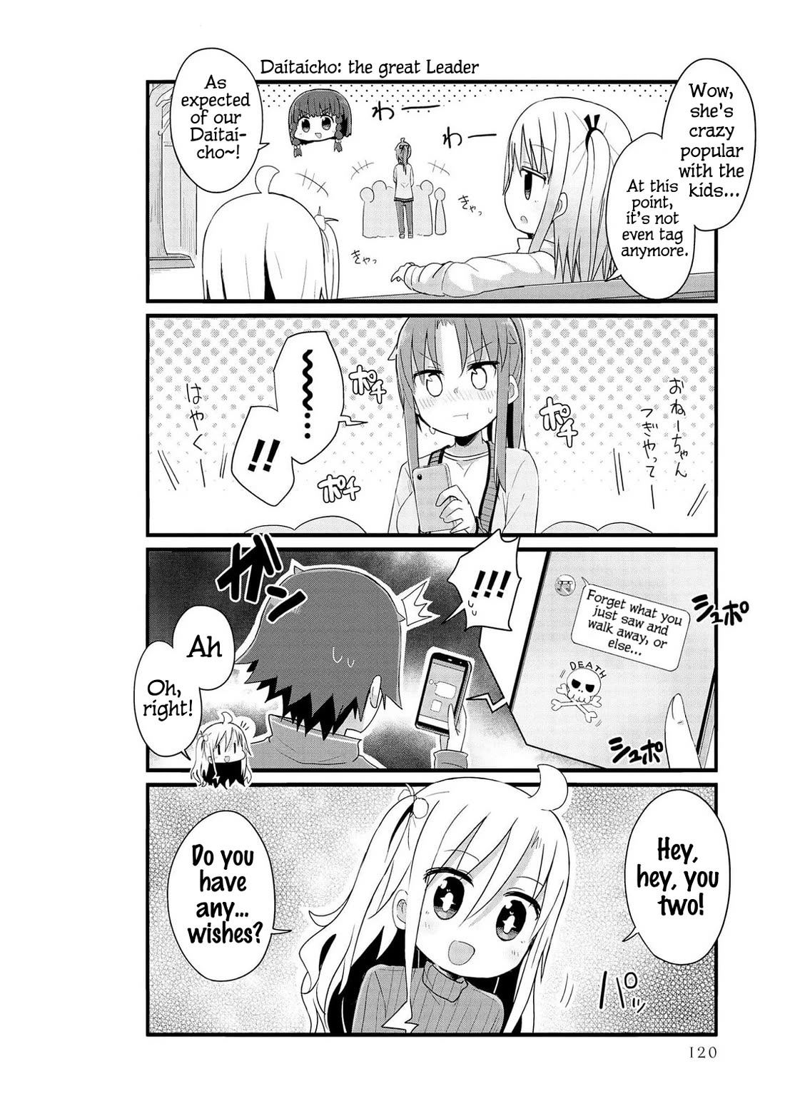 Yo-Jo Life! Chapter 47 - Page 8