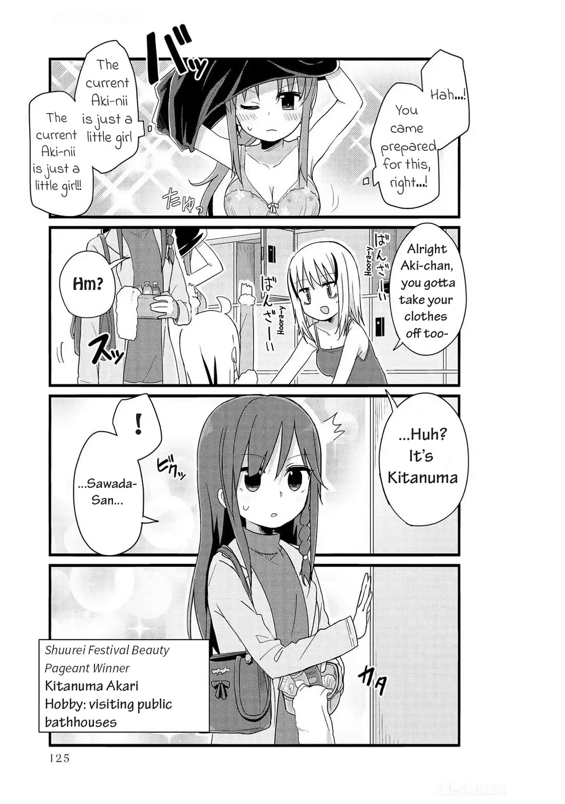 Yo-Jo Life! Chapter 48 - Page 4