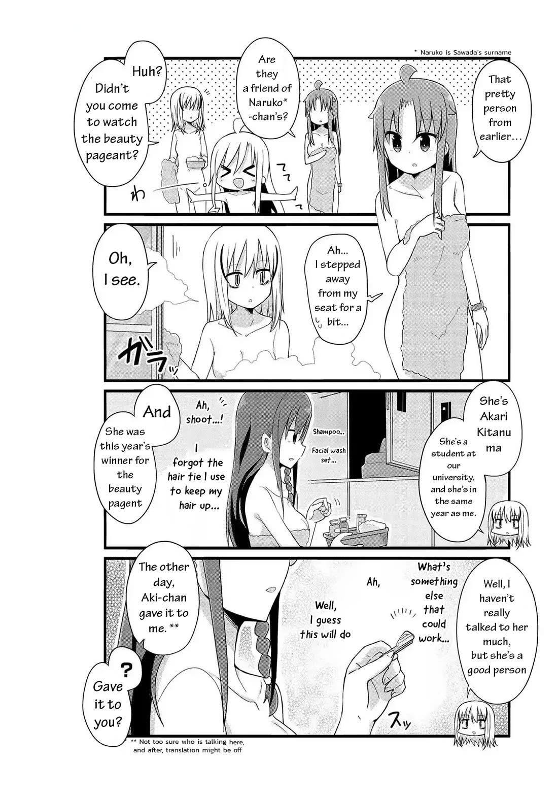 Yo-Jo Life! Chapter 48 - Page 5
