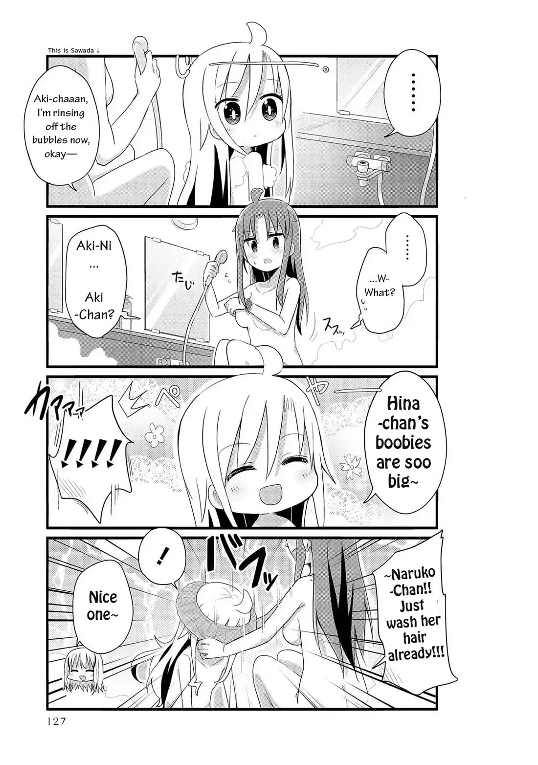 Yo-Jo Life! Chapter 48 - Page 6