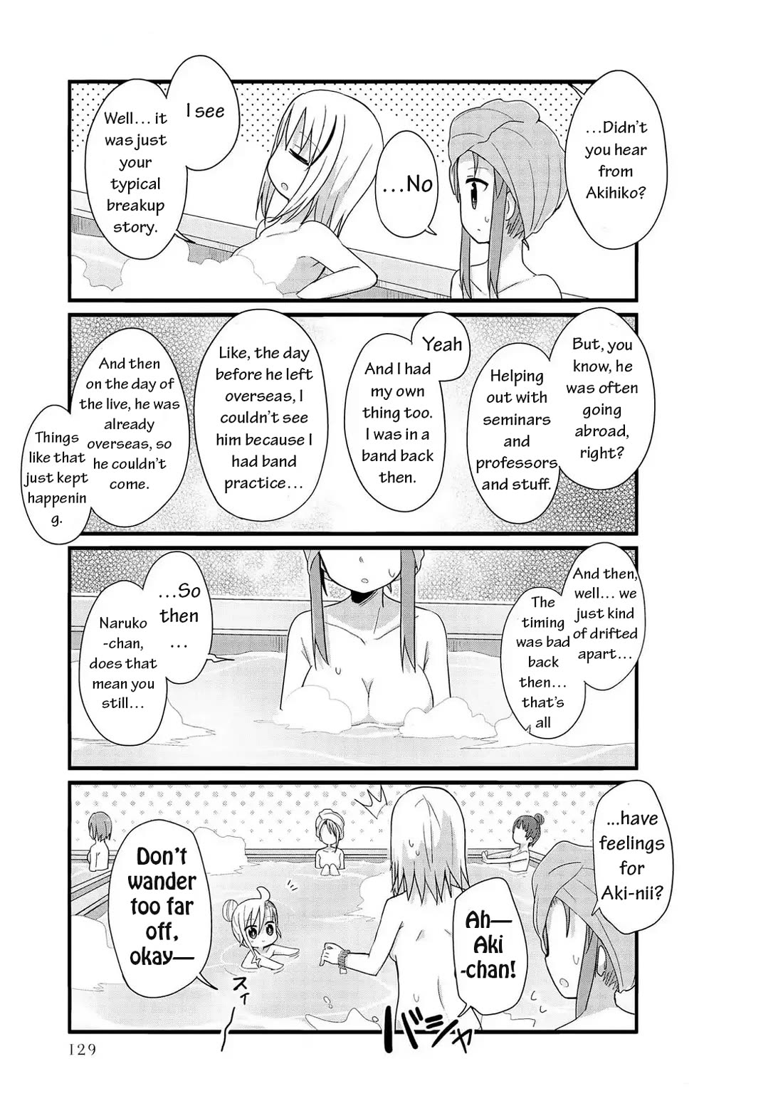 Yo-Jo Life! Chapter 48 - Page 8