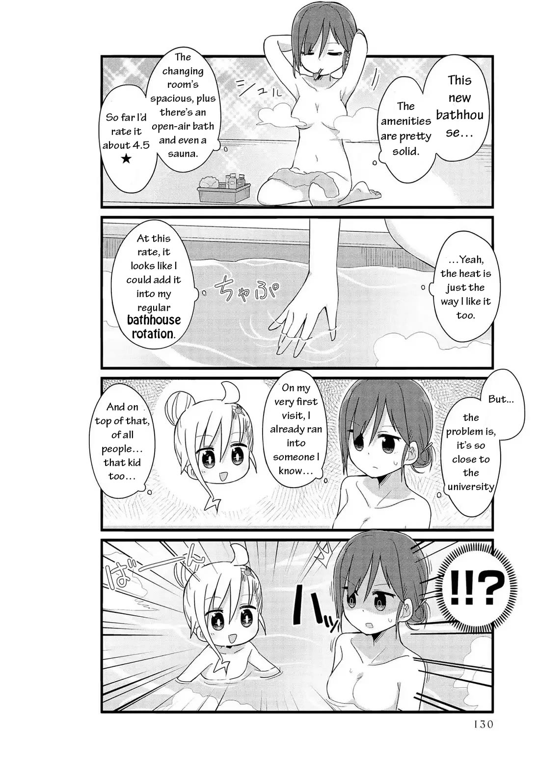 Yo-Jo Life! Chapter 48 - Page 9