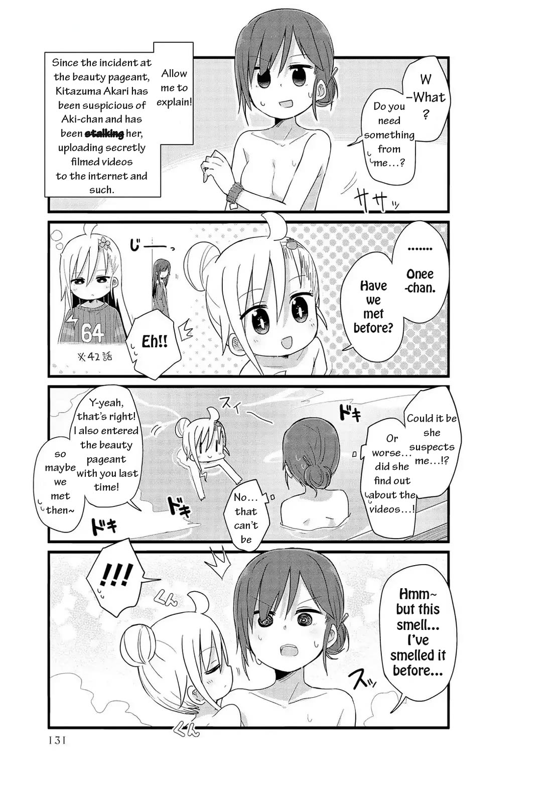 Yo-Jo Life! Chapter 48 - Page 10