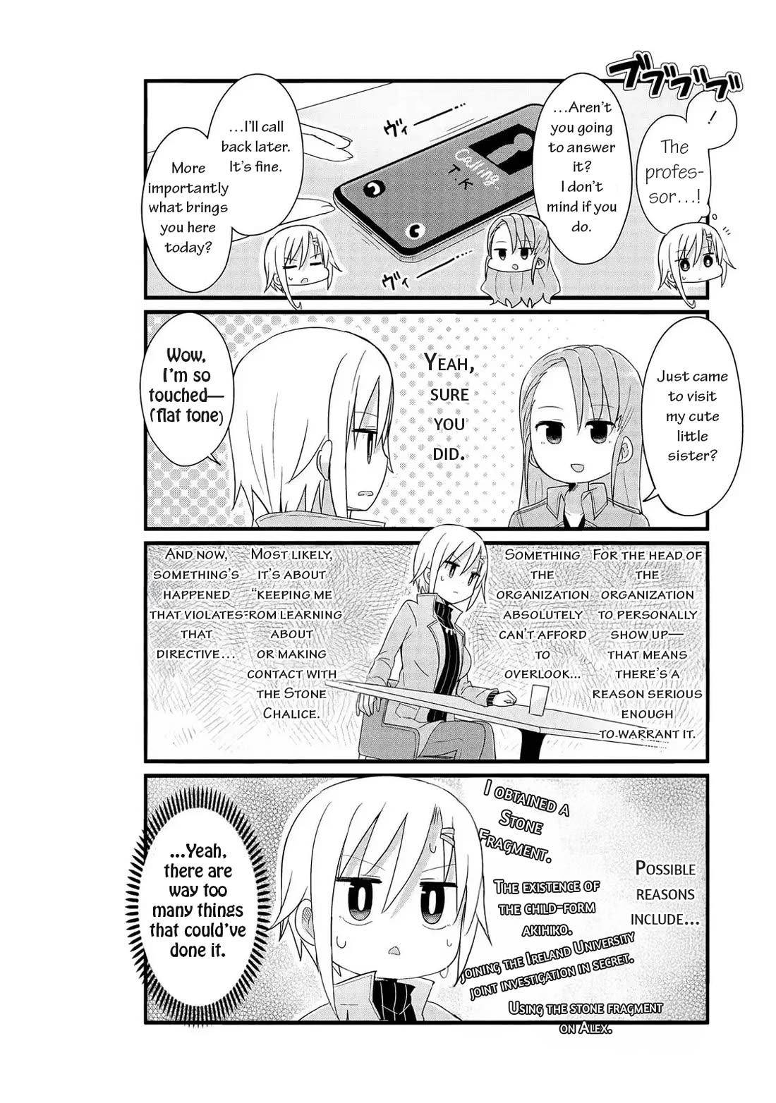 Yo-Jo Life! Chapter 49 - Page 6