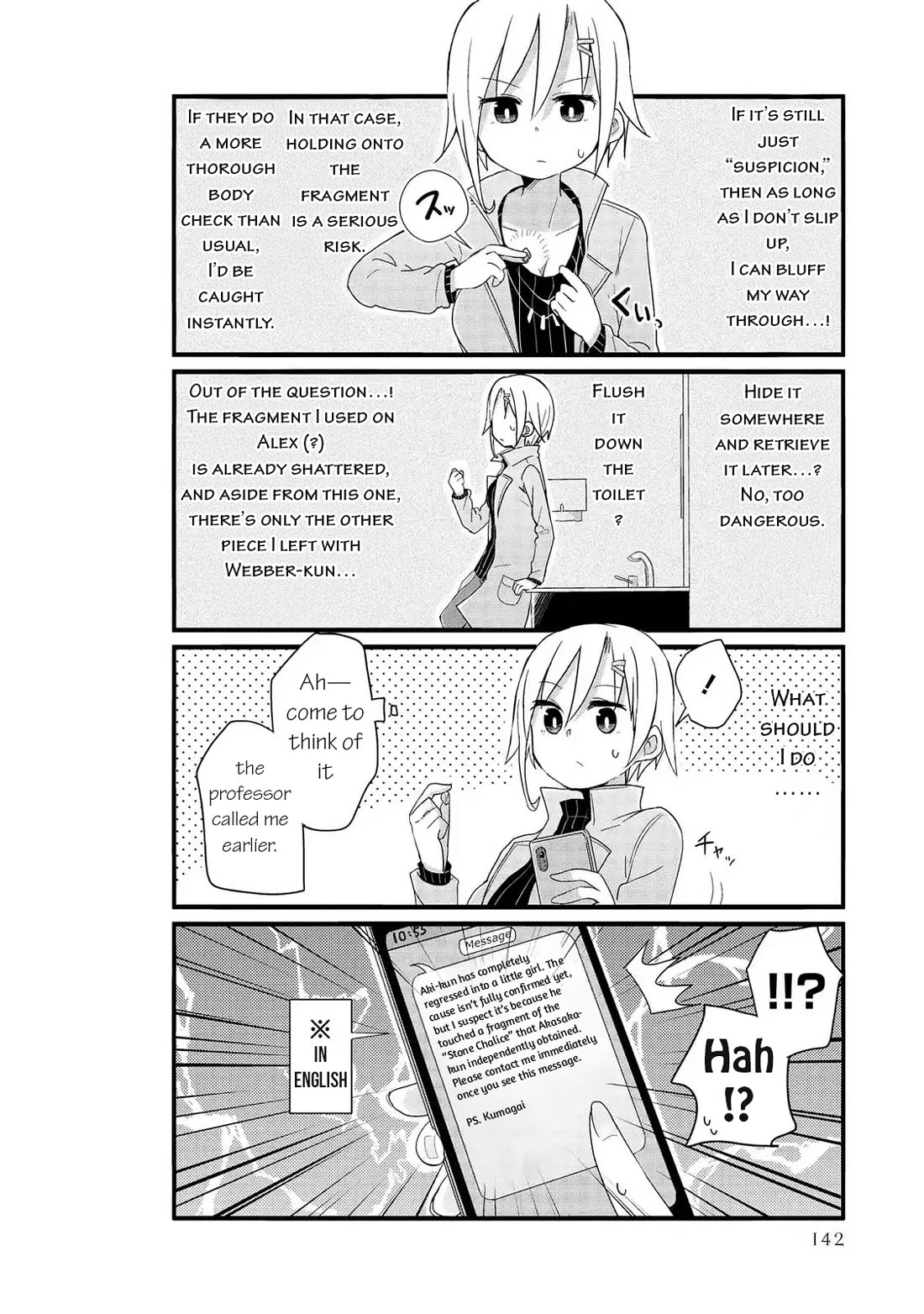 Yo-Jo Life! Chapter 49 - Page 8