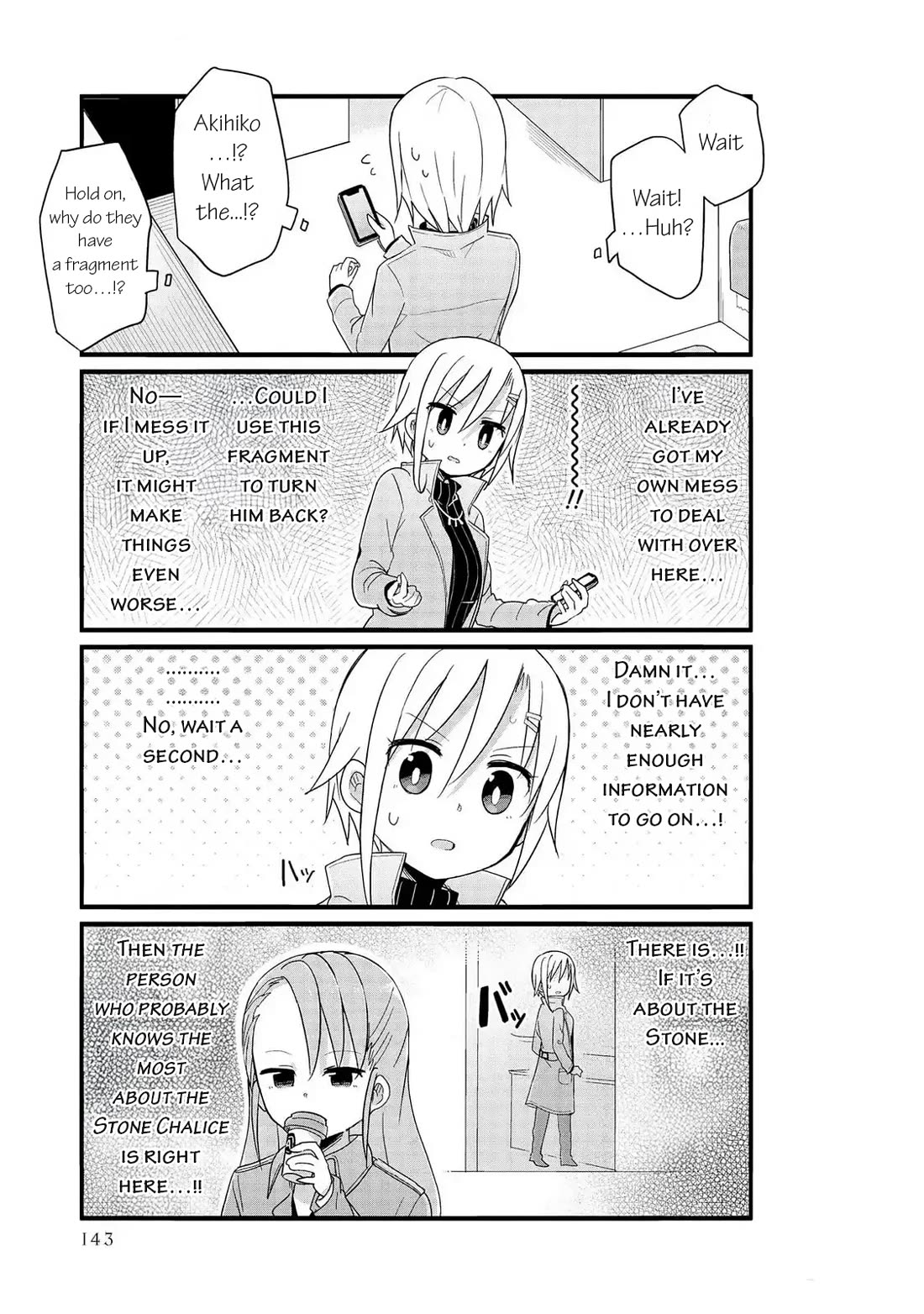 Yo-Jo Life! Chapter 49 - Page 9