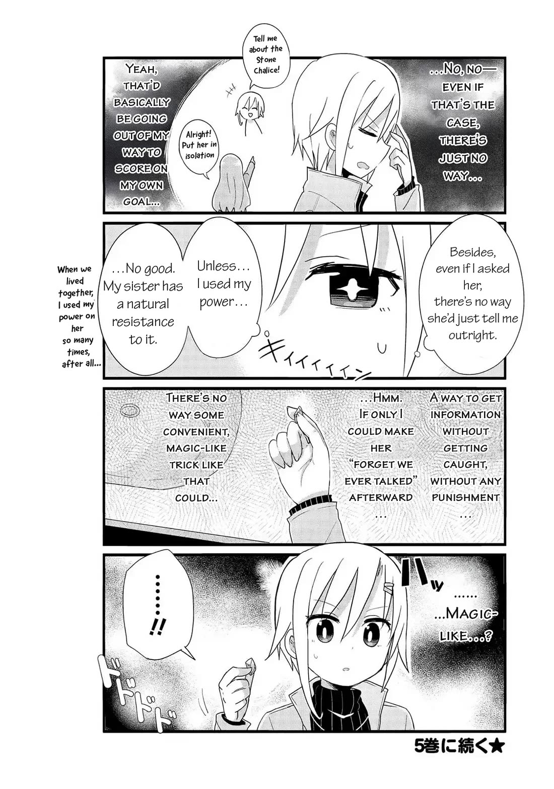 Yo-Jo Life! Chapter 49 - Page 10