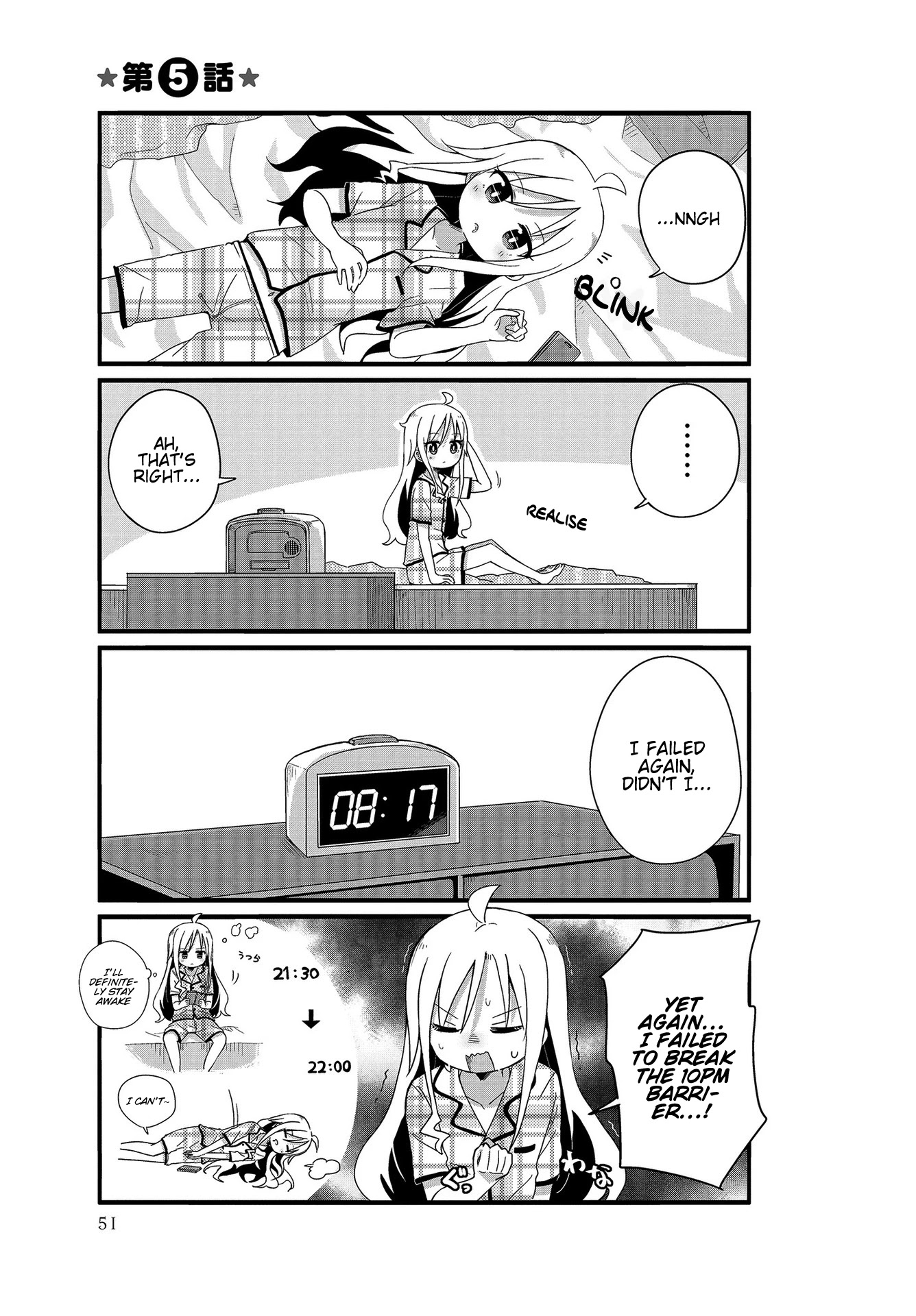 Yo-Jo Life! Chapter 5 - Page 1