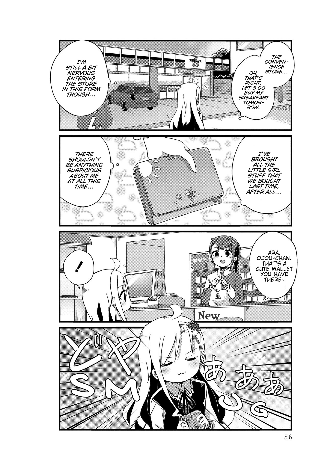 Yo-Jo Life! Chapter 5 - Page 6