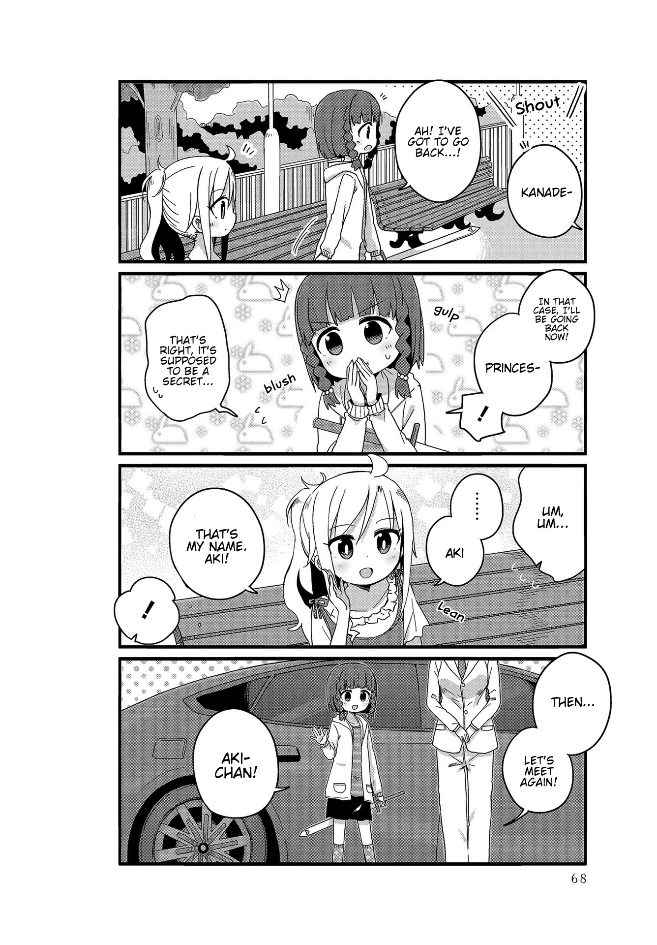 Yo-Jo Life! Chapter 6 - Page 8