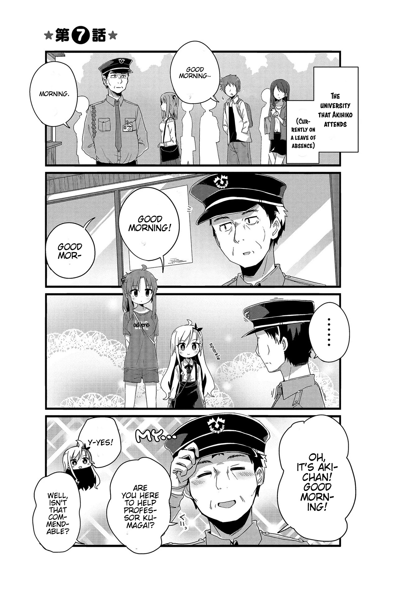 Yo-Jo Life! Chapter 7 - Page 1