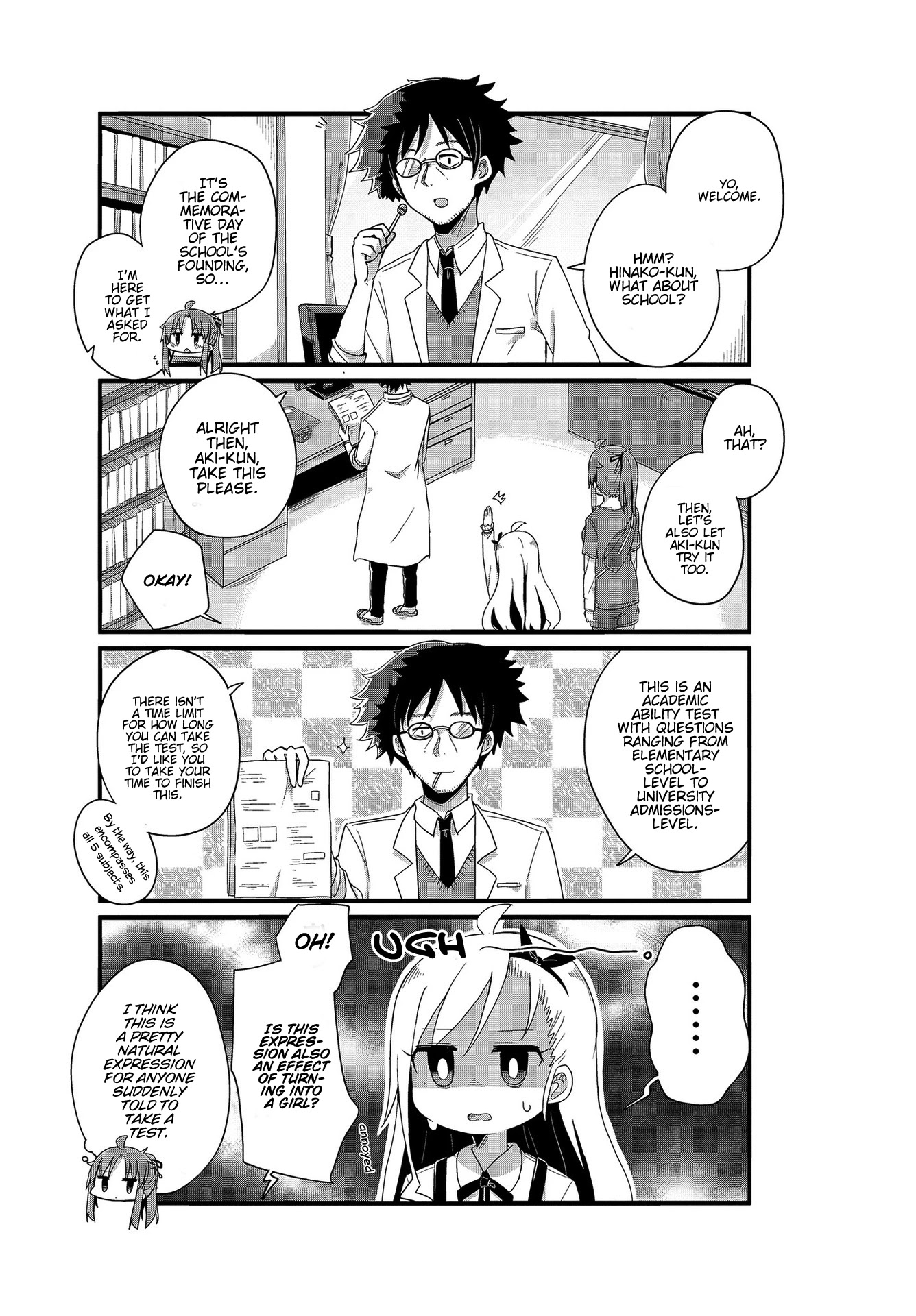Yo-Jo Life! Chapter 7 - Page 3