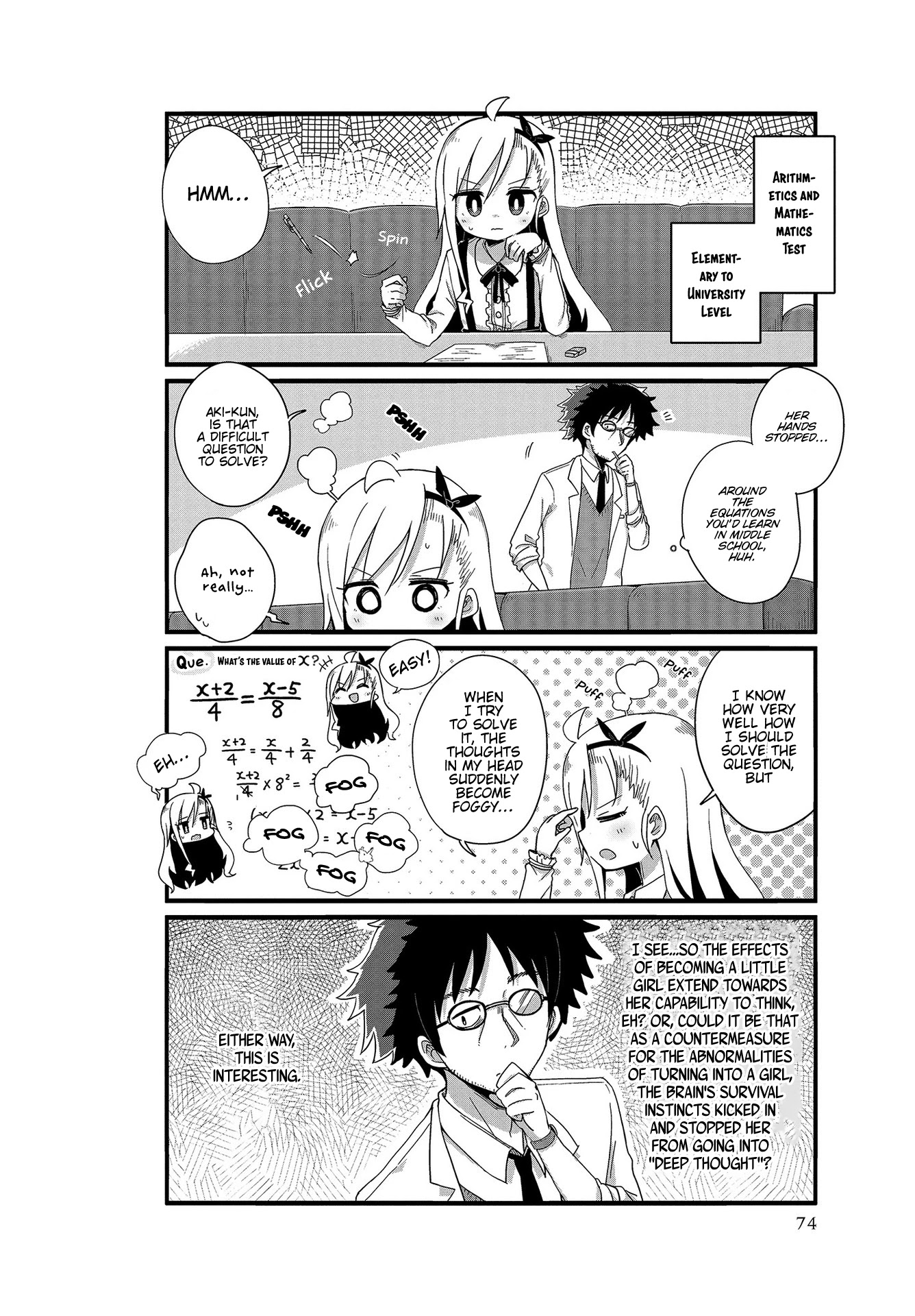 Yo-Jo Life! Chapter 7 - Page 4