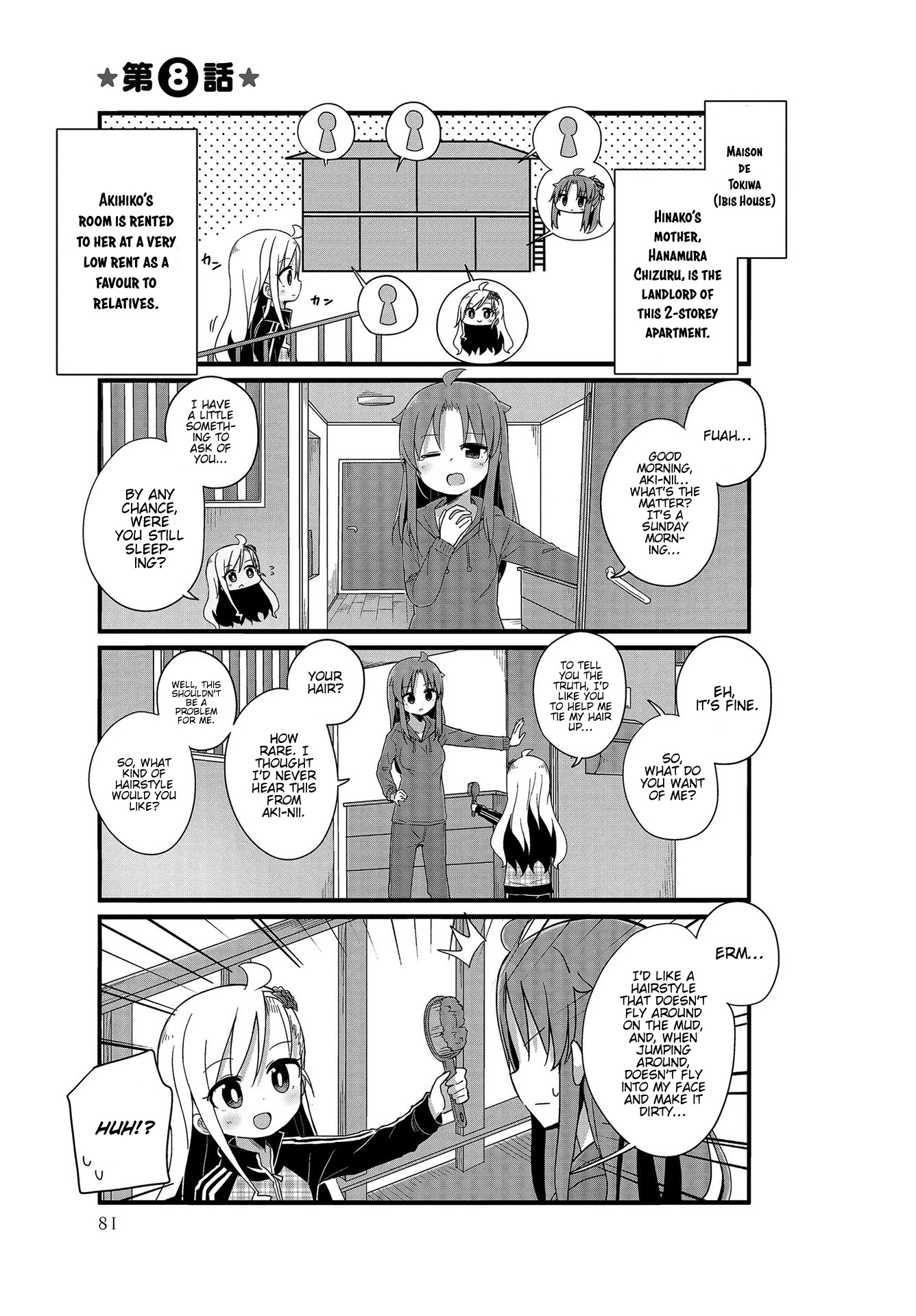 Yo-Jo Life! Chapter 8 - Page 1