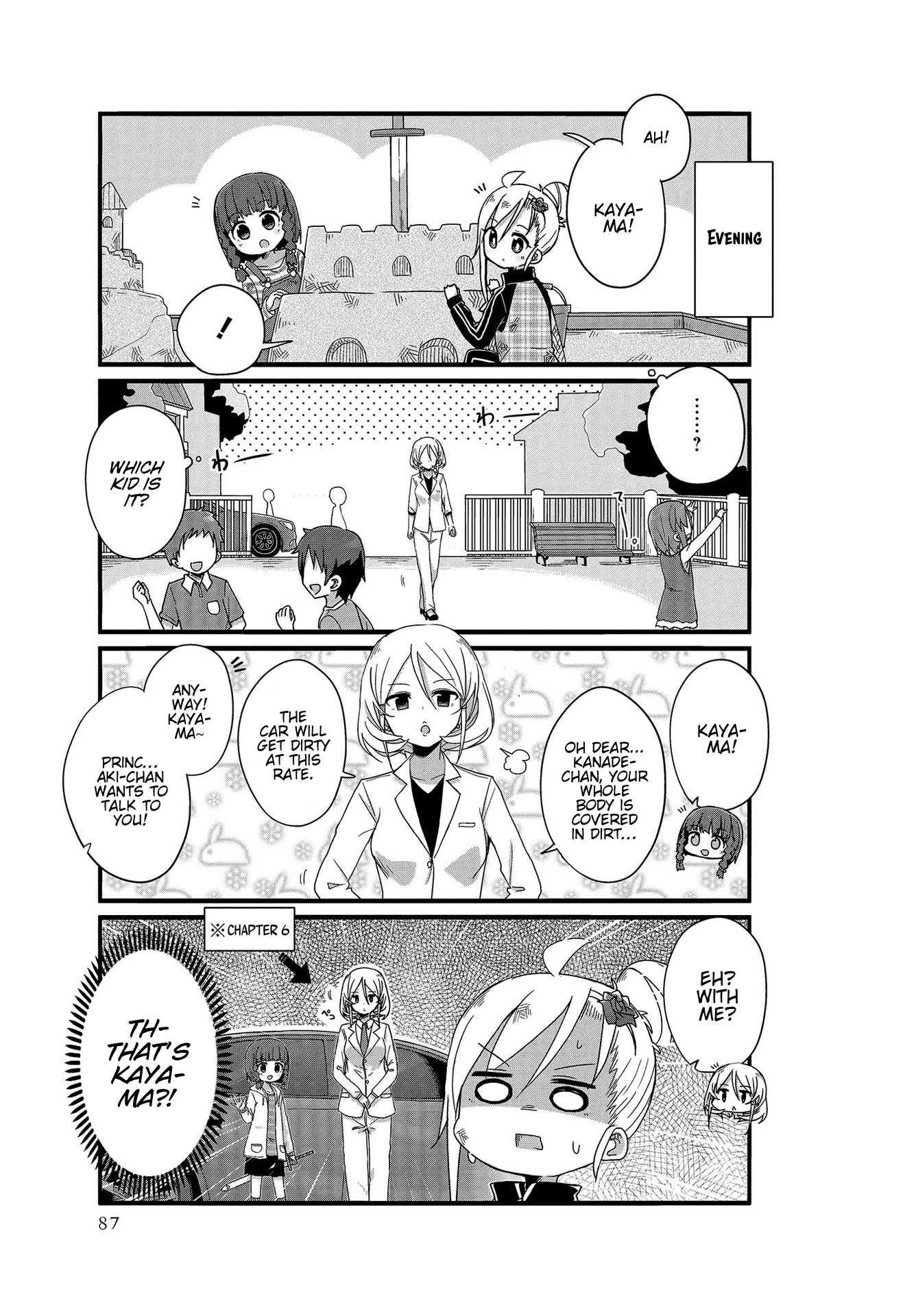 Yo-Jo Life! Chapter 8 - Page 7