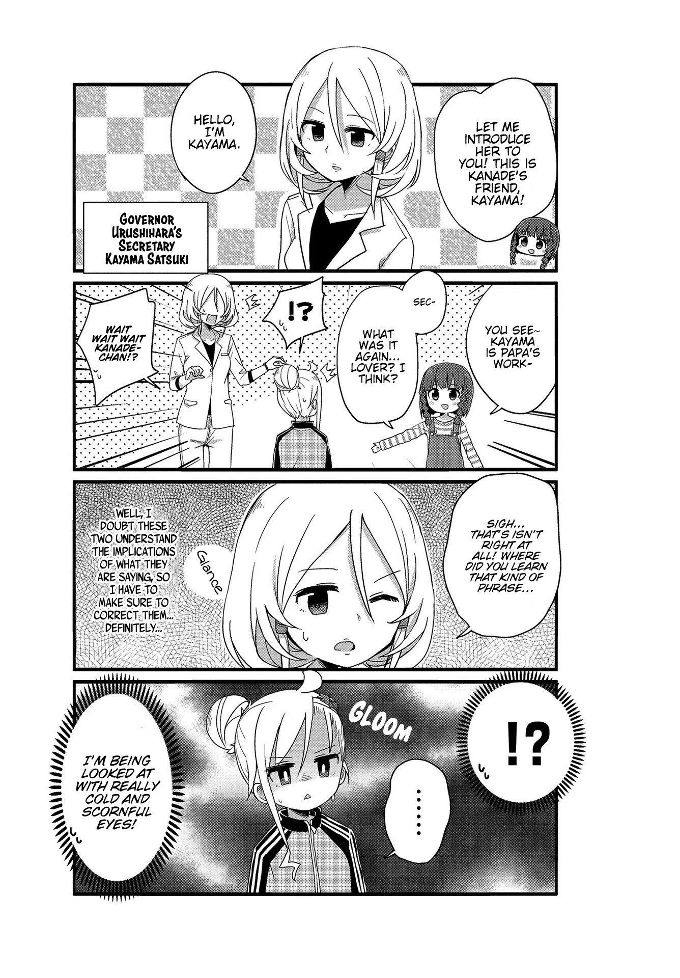 Yo-Jo Life! Chapter 8 - Page 9