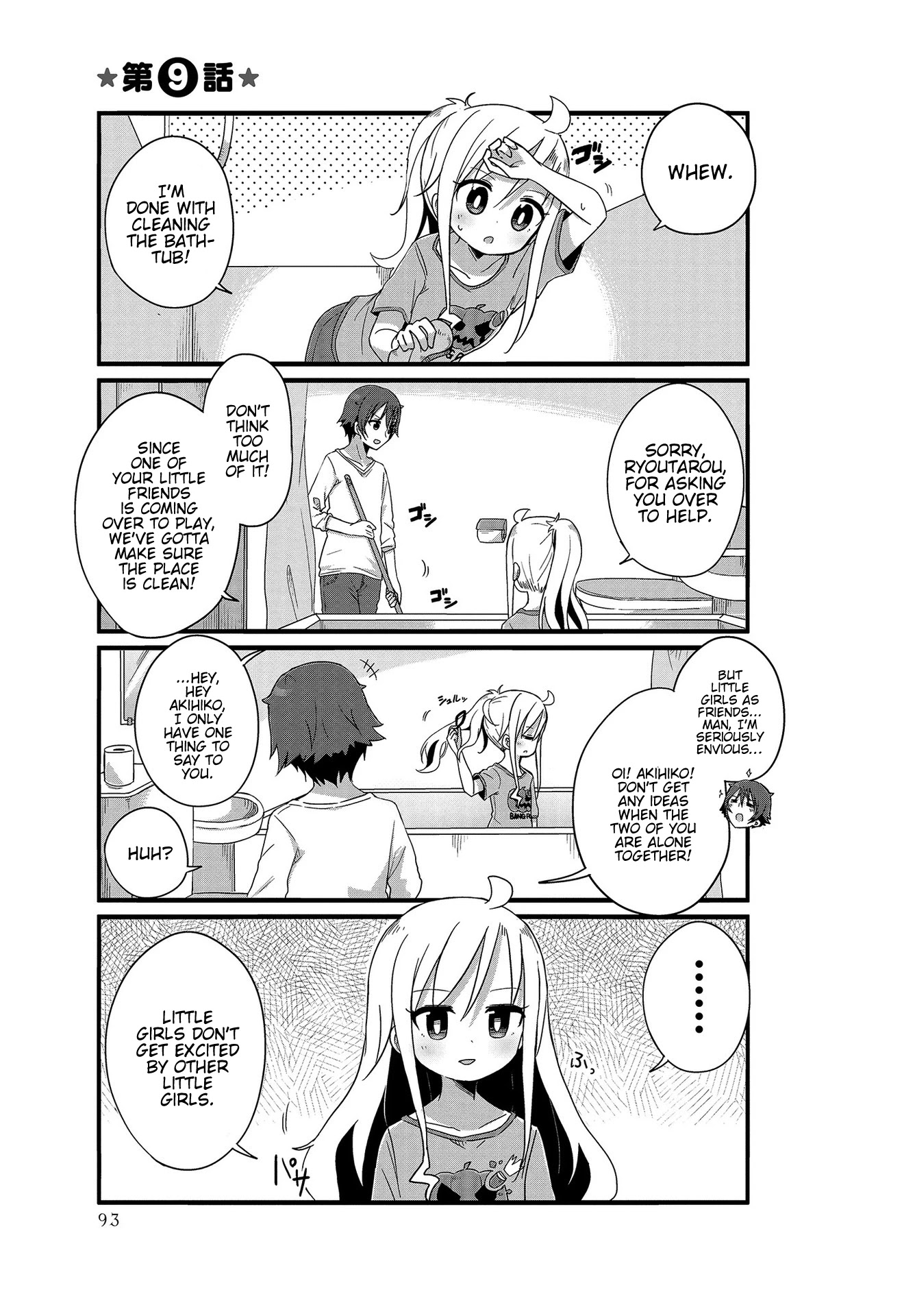 Yo-Jo Life! Chapter 9 - Page 1