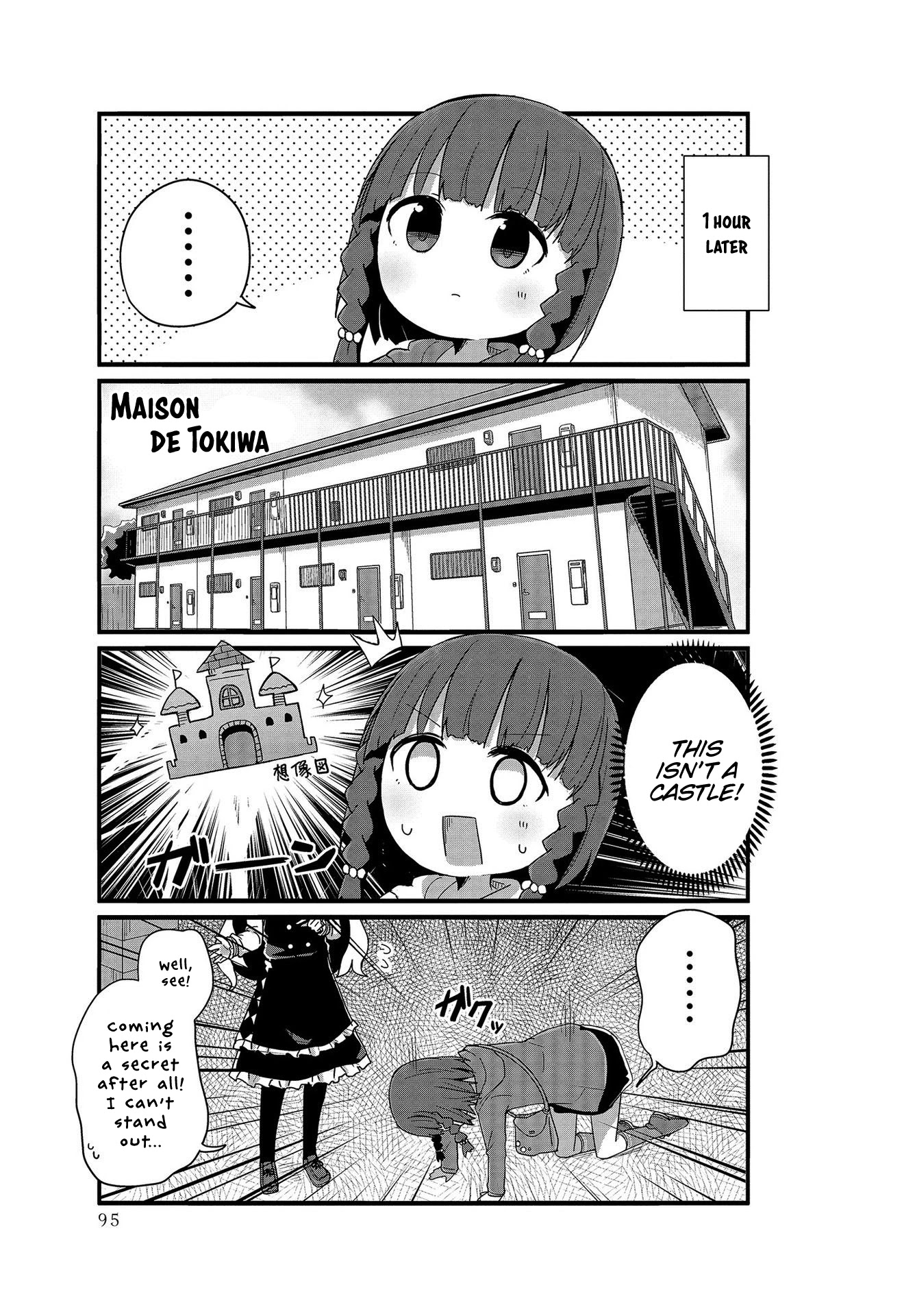 Yo-Jo Life! Chapter 9 - Page 3