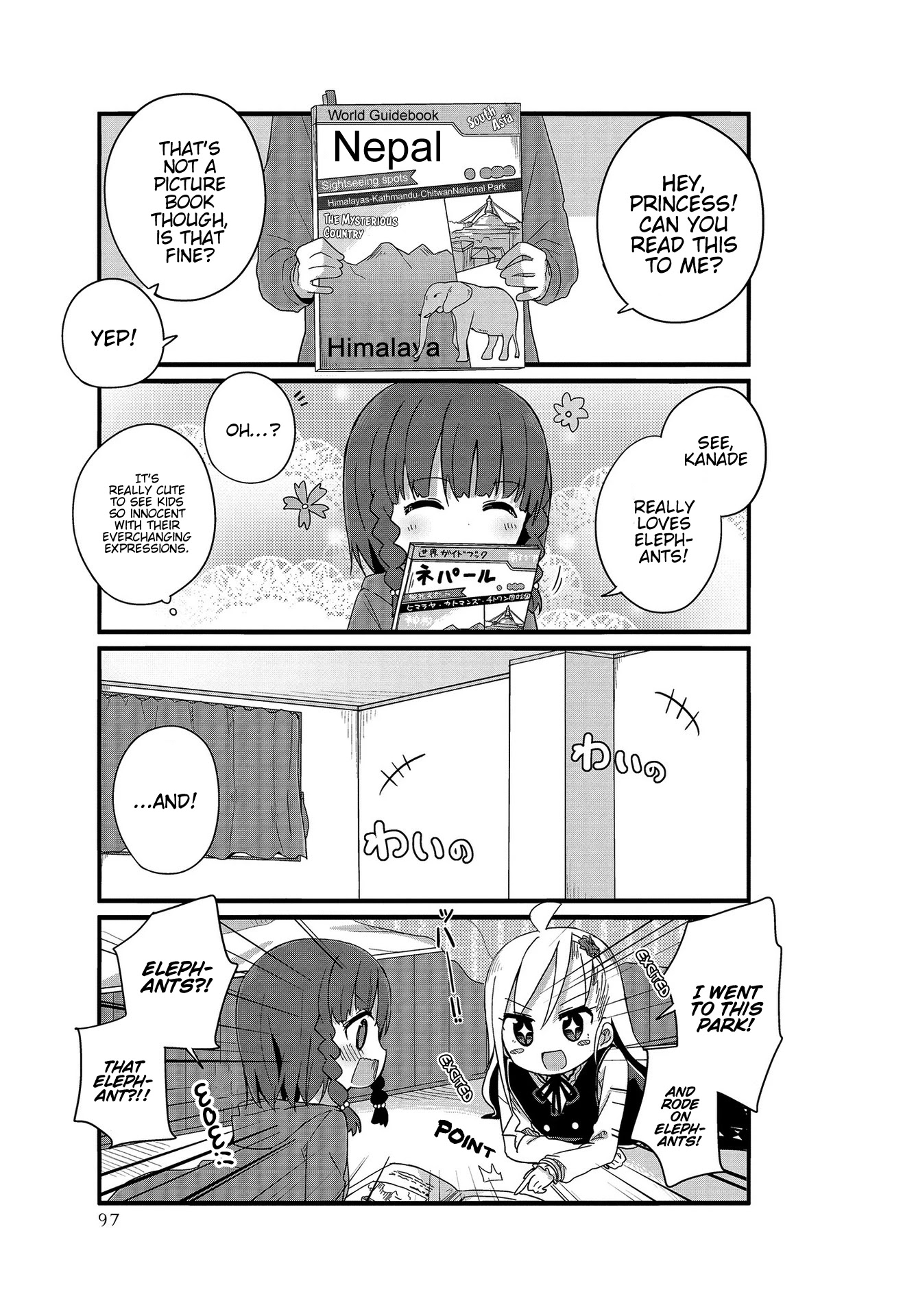 Yo-Jo Life! Chapter 9 - Page 5