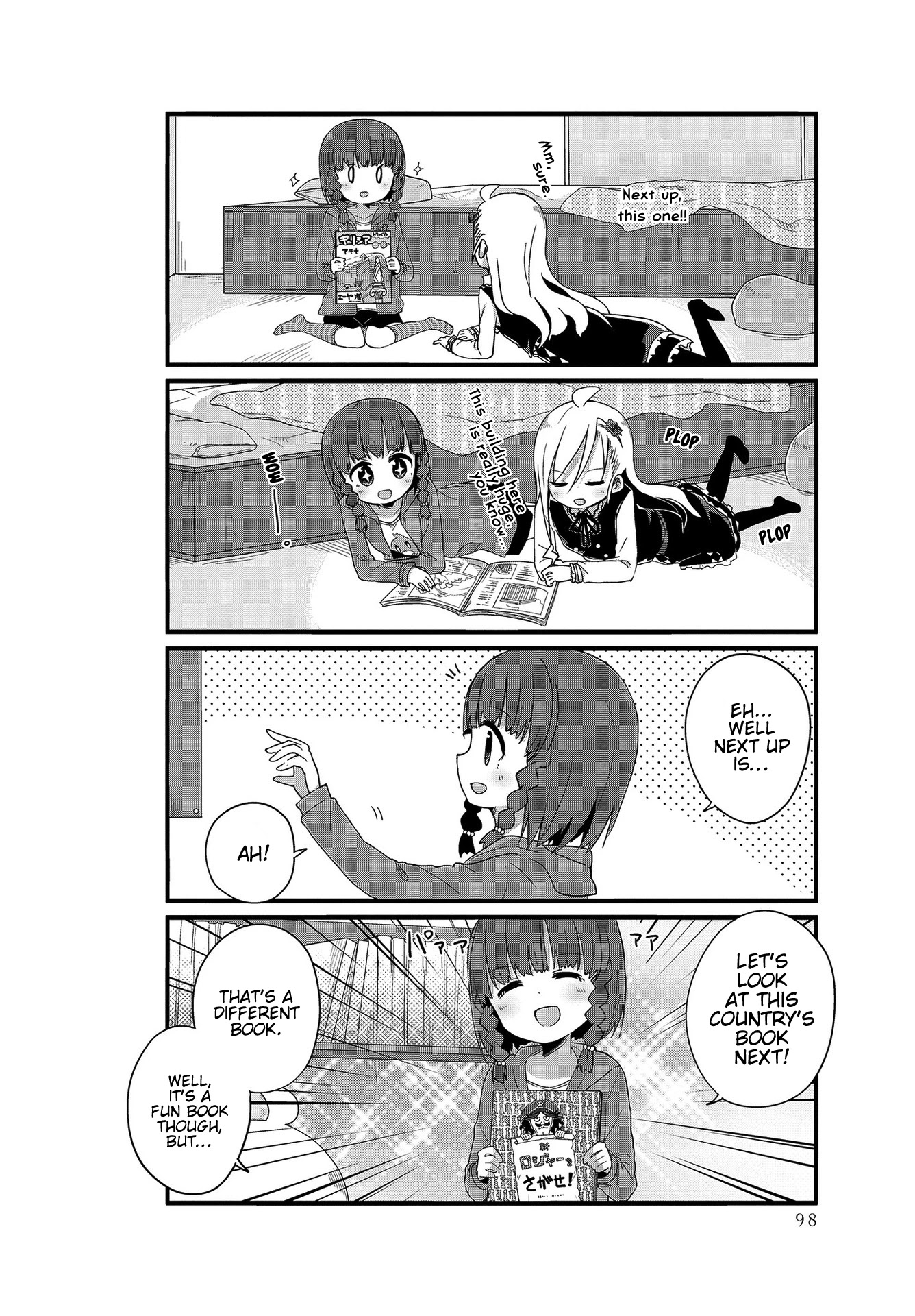 Yo-Jo Life! Chapter 9 - Page 6