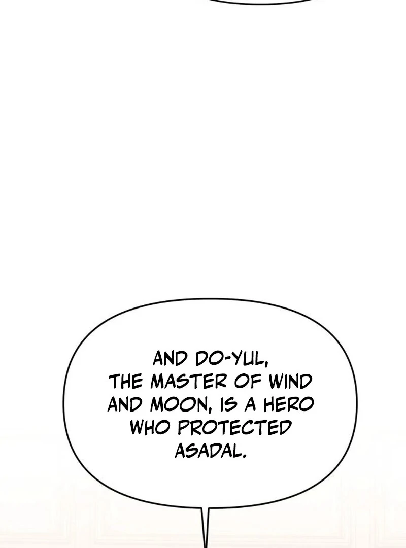 YoKai Yokai Yokai! Chapter 24 - Page 117
