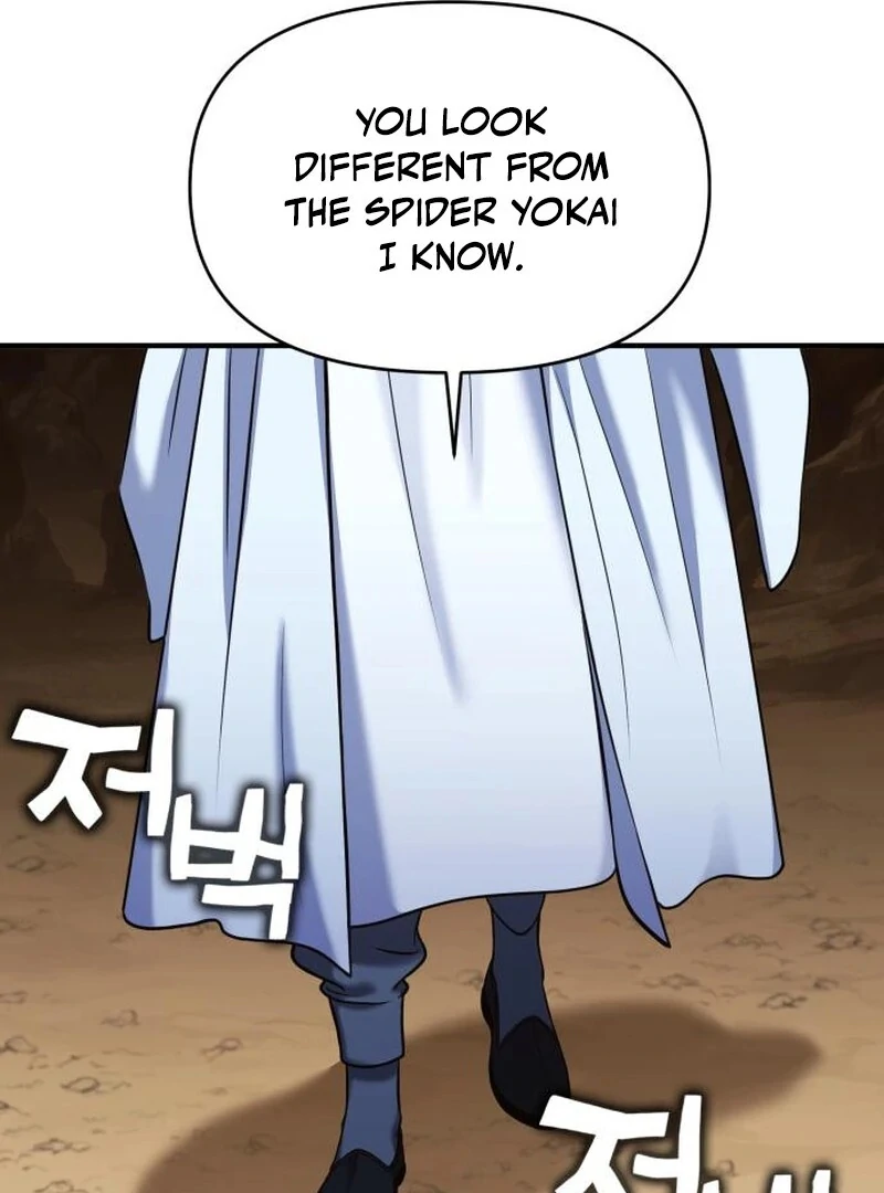 YoKai Yokai Yokai! Chapter 24 - Page 161