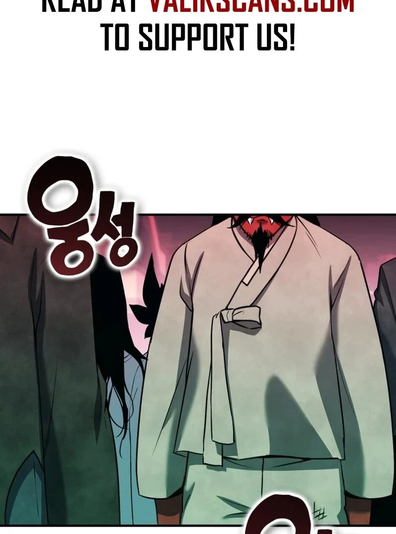 YoKai Yokai Yokai! Chapter 24 - Page 63