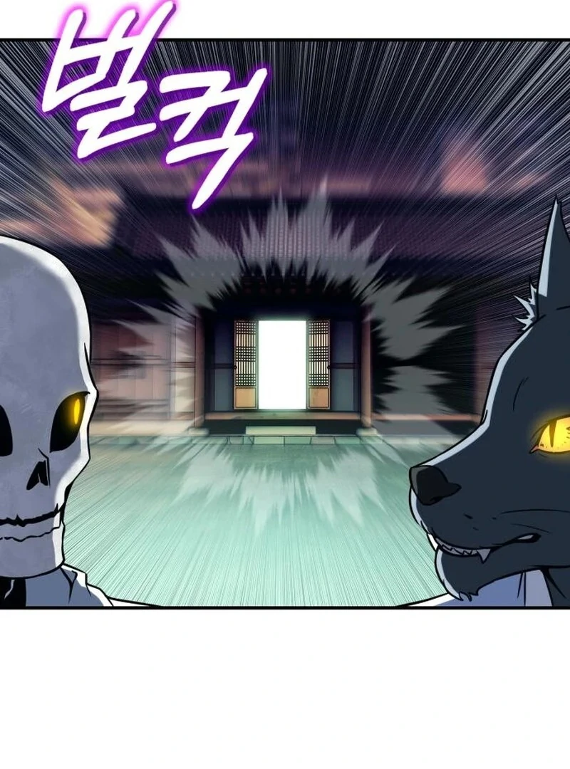 YoKai Yokai Yokai! Chapter 24 - Page 70