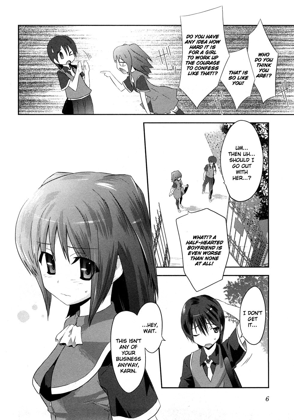 Yomeiro Choice Chapter 1 - Page 12