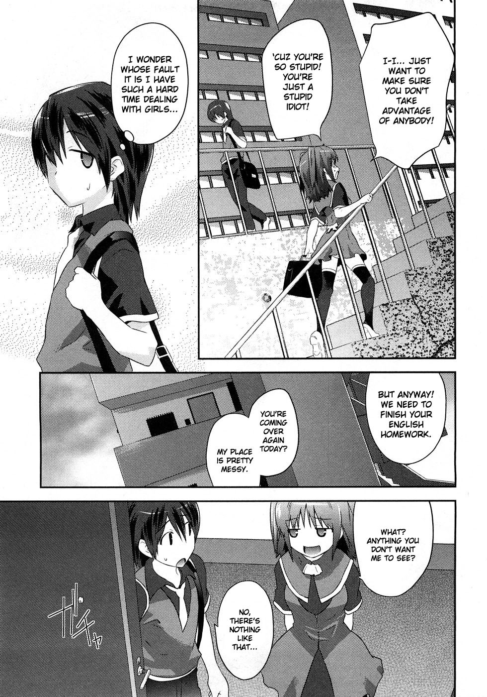 Yomeiro Choice Chapter 1 - Page 13