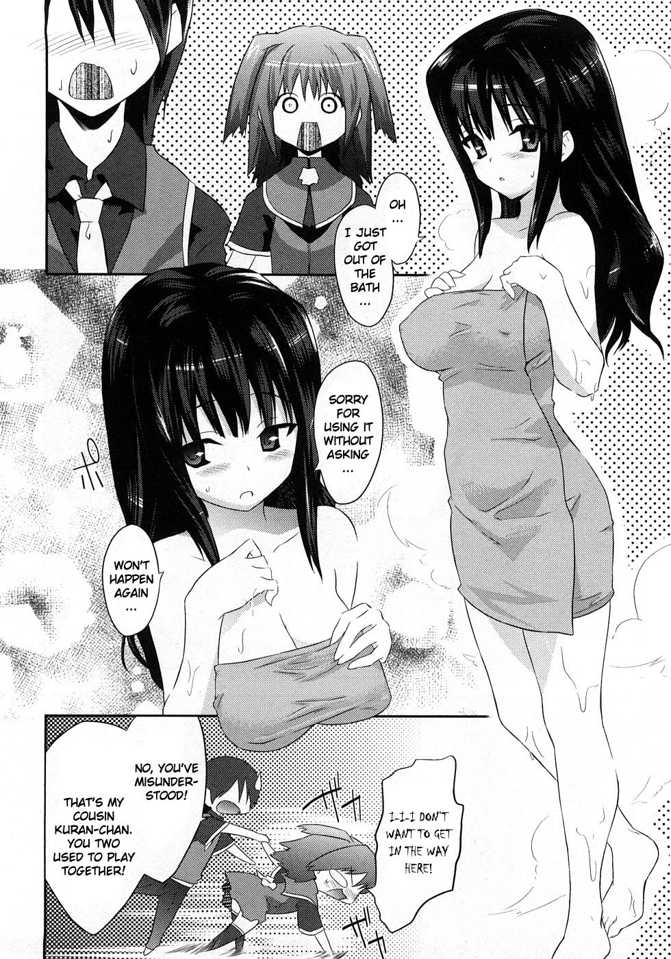 Yomeiro Choice Chapter 1 - Page 14