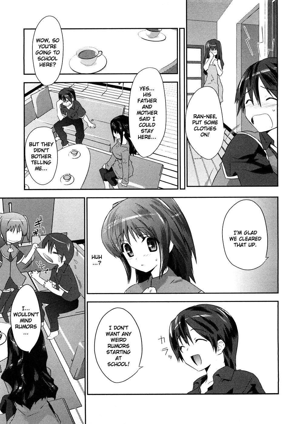 Yomeiro Choice Chapter 1 - Page 15