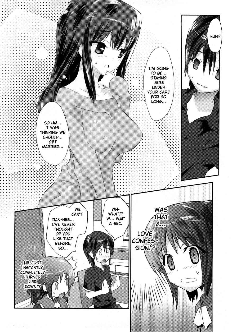 Yomeiro Choice Chapter 1 - Page 16