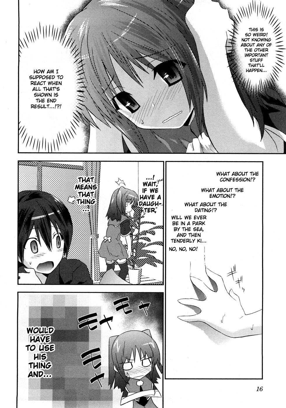 Yomeiro Choice Chapter 1 - Page 21