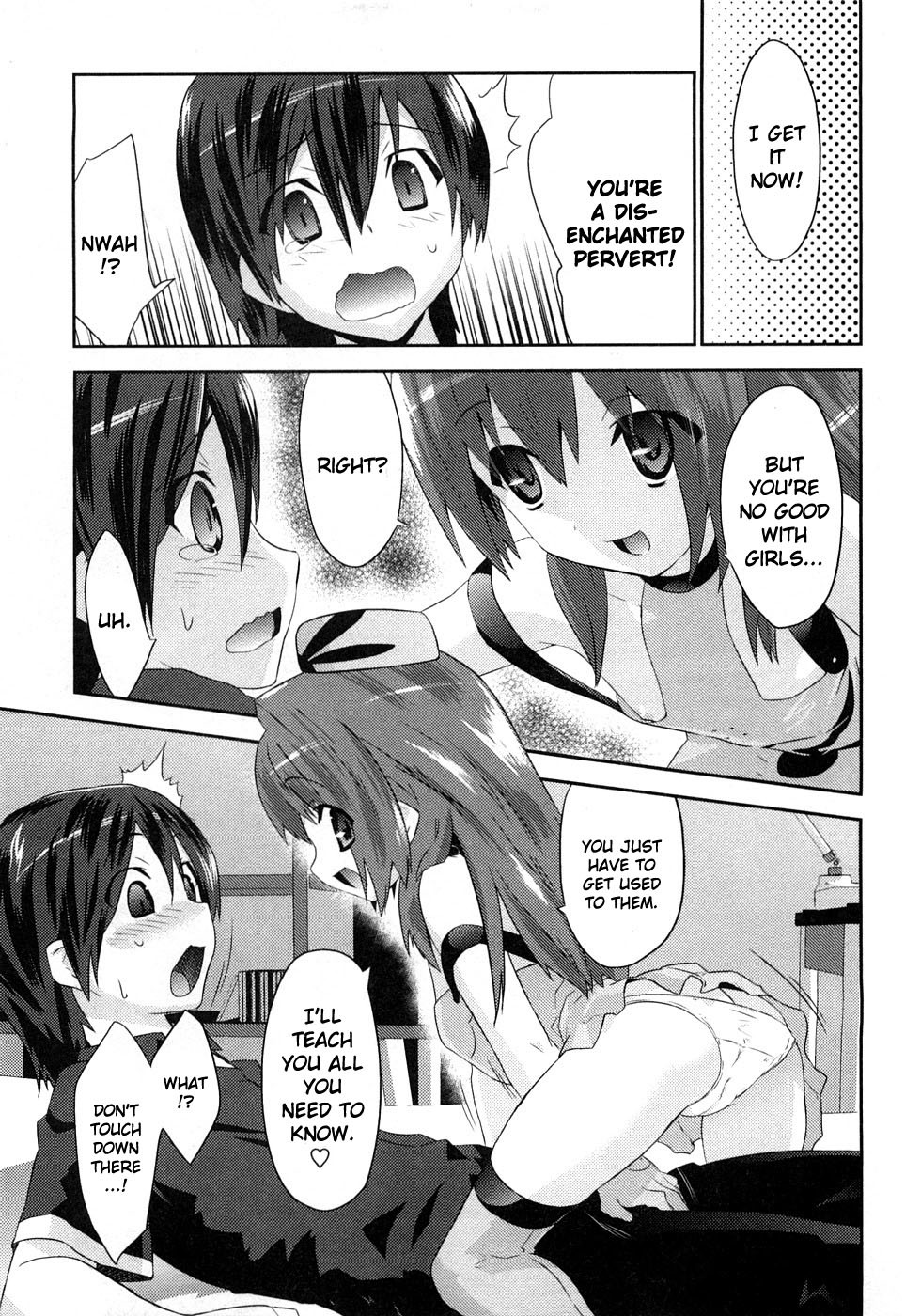 Yomeiro Choice Chapter 1 - Page 28
