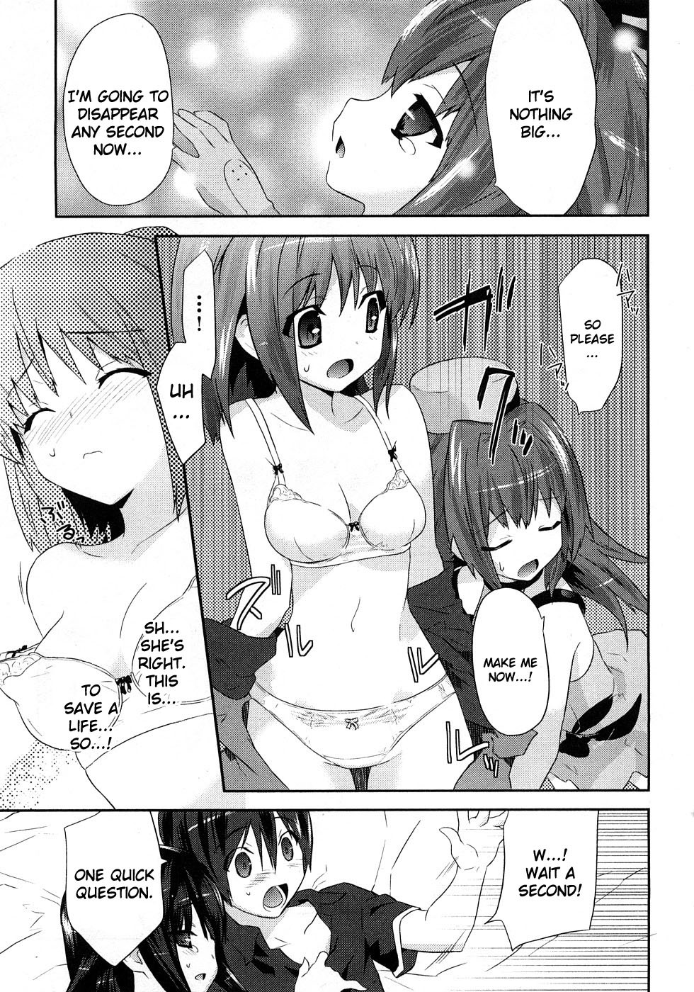 Yomeiro Choice Chapter 1 - Page 34
