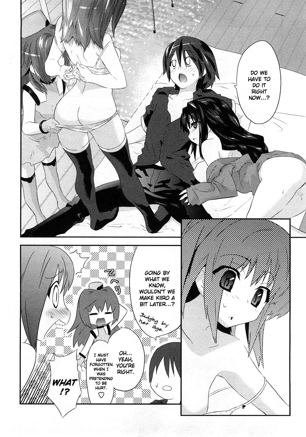 Yomeiro Choice Chapter 1 - Page 35