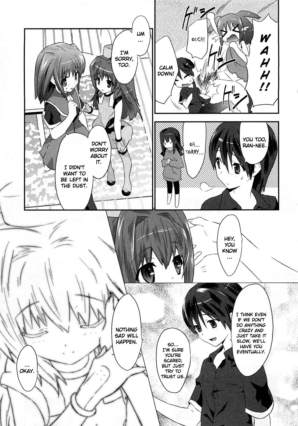 Yomeiro Choice Chapter 1 - Page 36