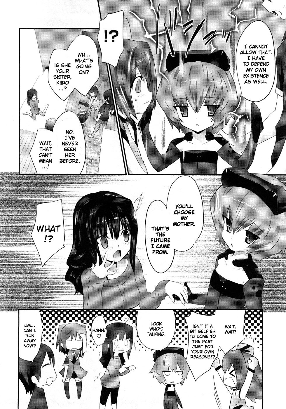 Yomeiro Choice Chapter 1 - Page 37