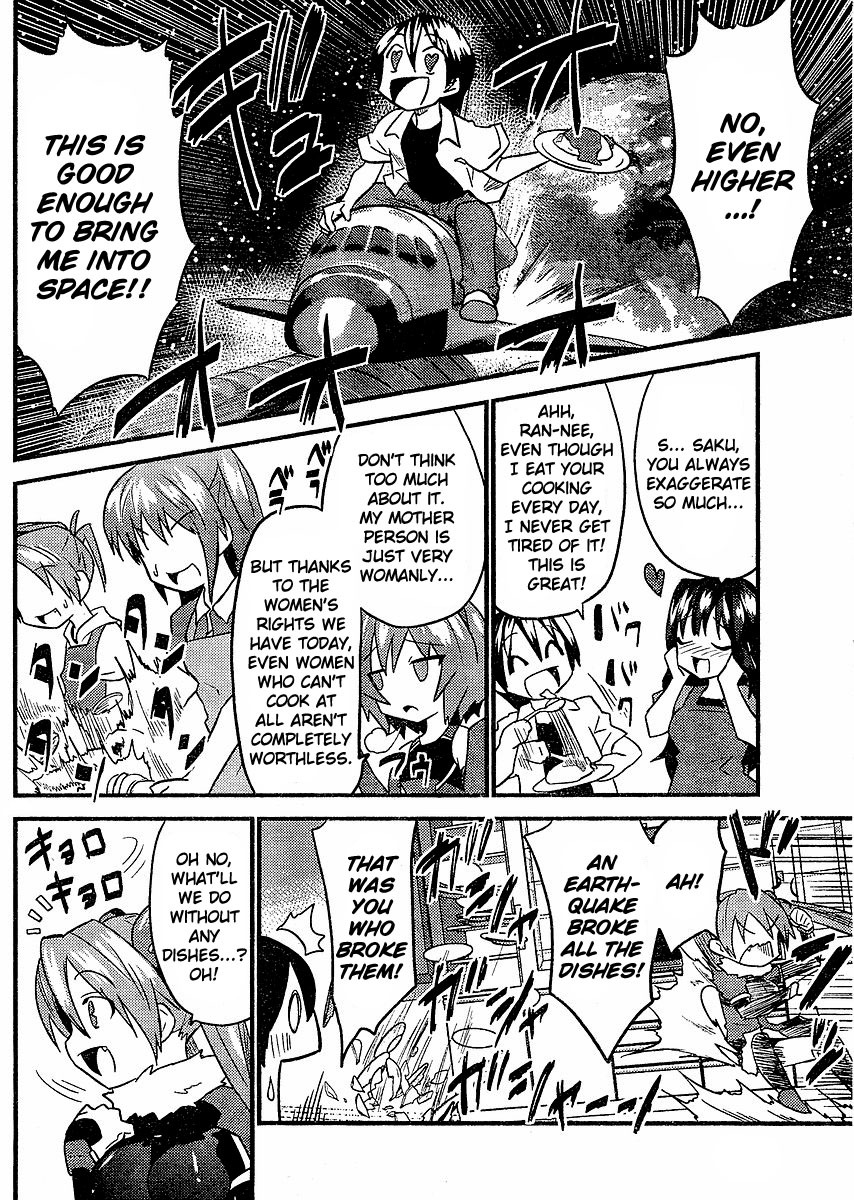 Yomeiro Choice Chapter 10 - Page 12