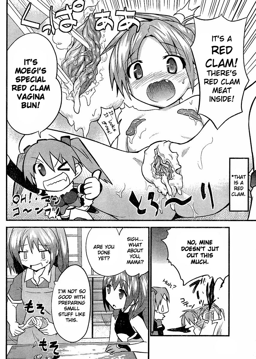 Yomeiro Choice Chapter 10 - Page 14