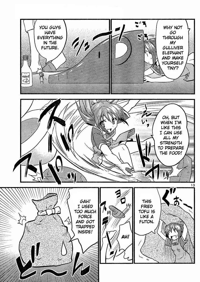 Yomeiro Choice Chapter 10 - Page 15