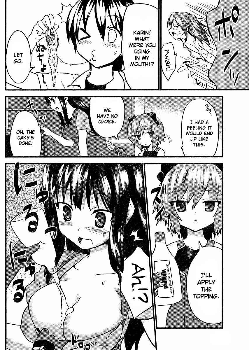 Yomeiro Choice Chapter 10 - Page 18