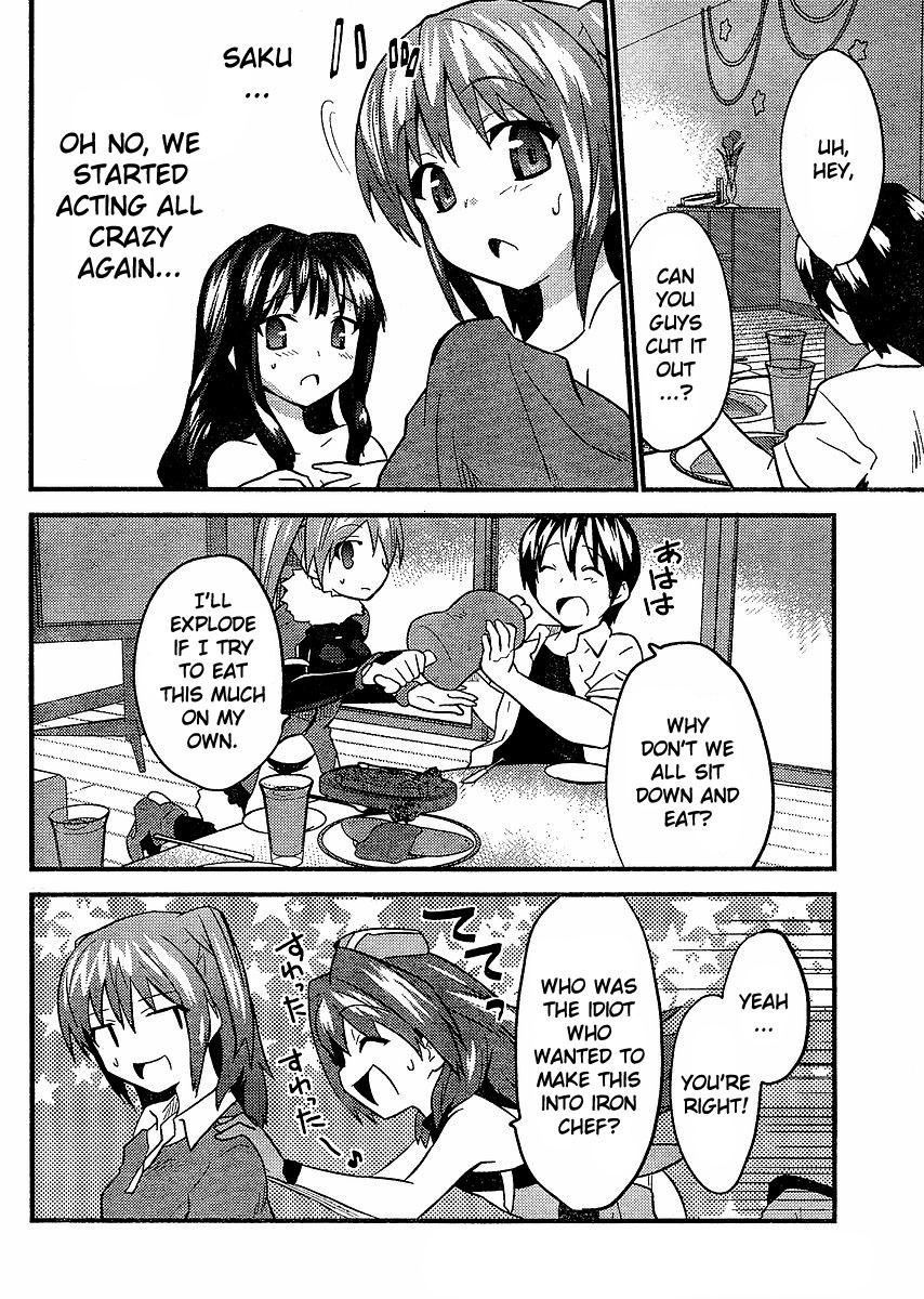 Yomeiro Choice Chapter 10 - Page 20