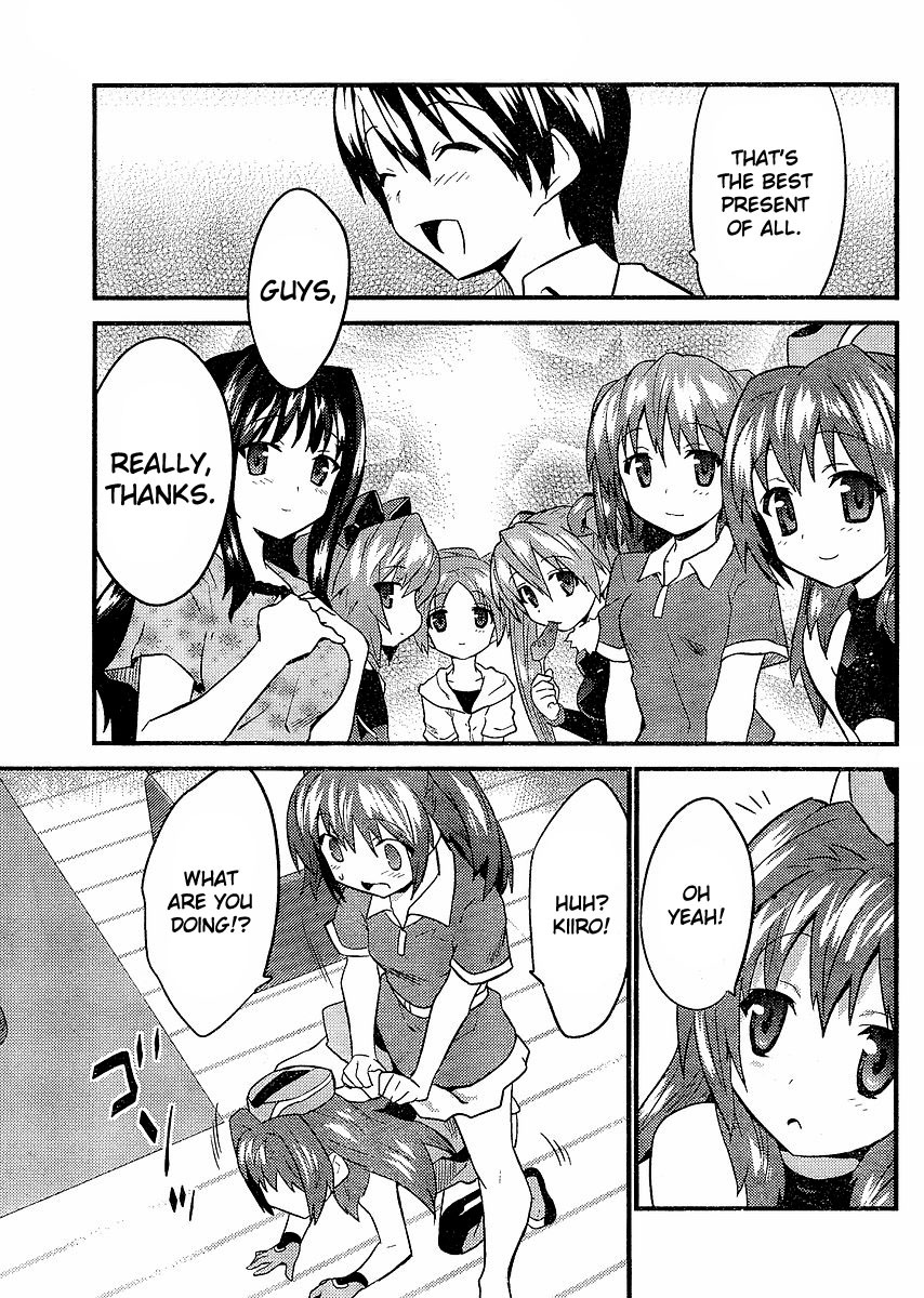 Yomeiro Choice Chapter 10 - Page 23