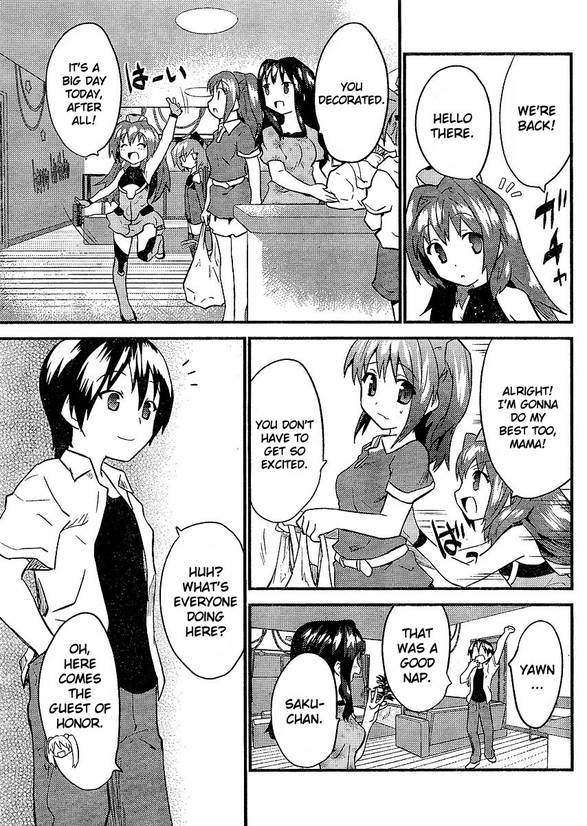Yomeiro Choice Chapter 10 - Page 7