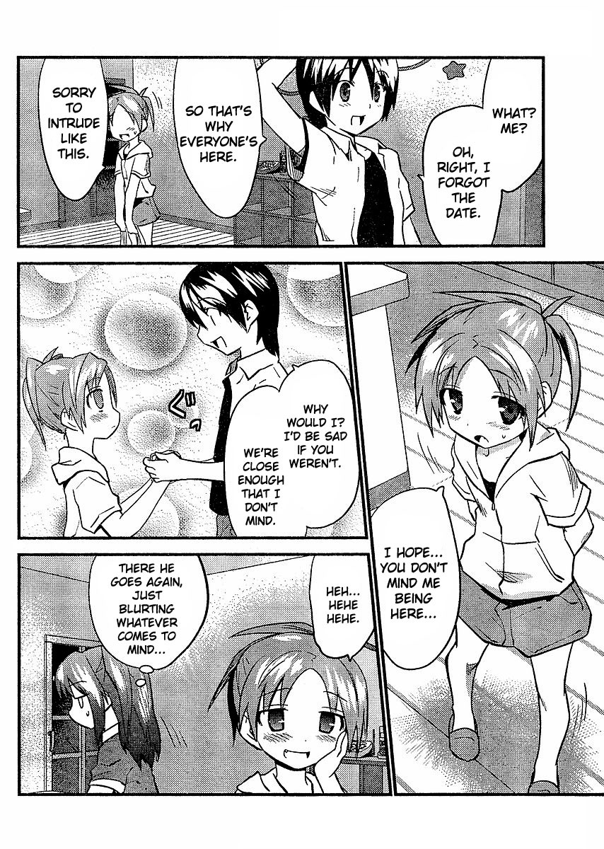 Yomeiro Choice Chapter 10 - Page 8